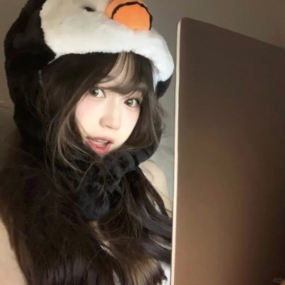 心甘情愿
